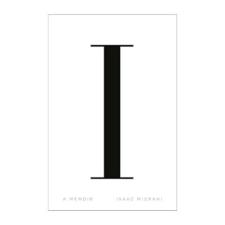 I.M.: A Memoir (Used - Good Condition)